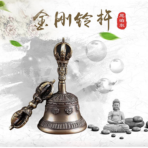 vajra bell